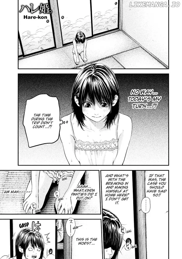 Hare Kon Chapter 55 image 04_optimized